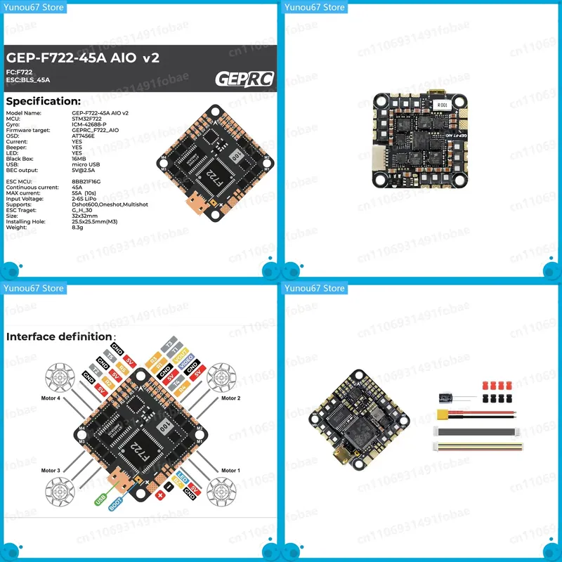 Drone Racing Esc - Controlador de Vuelo GEPRC GEP-F722-45A AIO